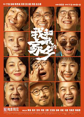 国产成人高清在线观看播放