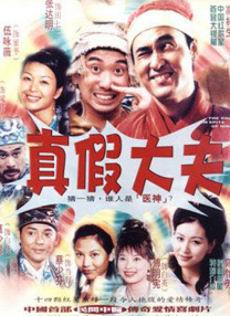 成人综合在线视频免费观看